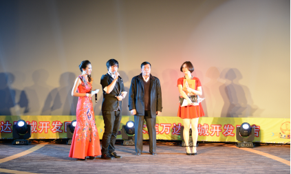 C:\Users\dell\Desktop\图片9.png